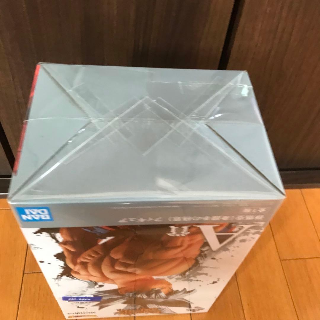 ドラゴンボール 一番くじ 孫悟空 身勝手の極意 MASTERLISE EXTRA