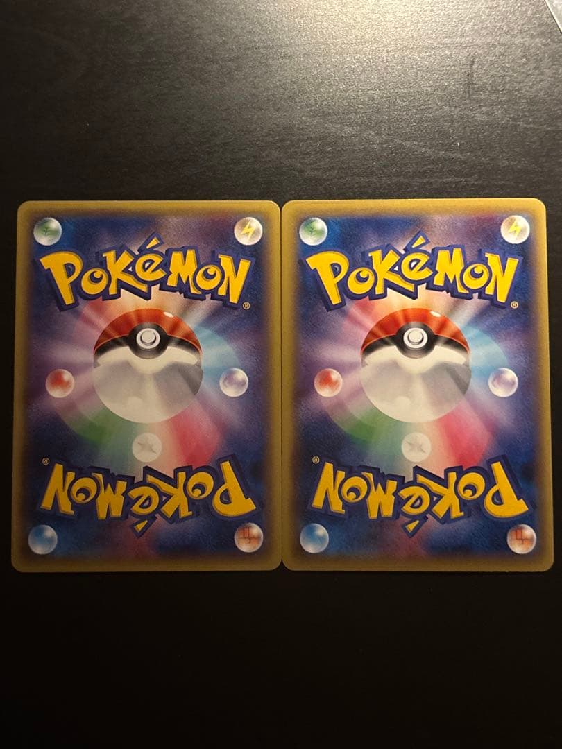 【状態S】MハッサムEX RR XY9 破天の怒り 058/080