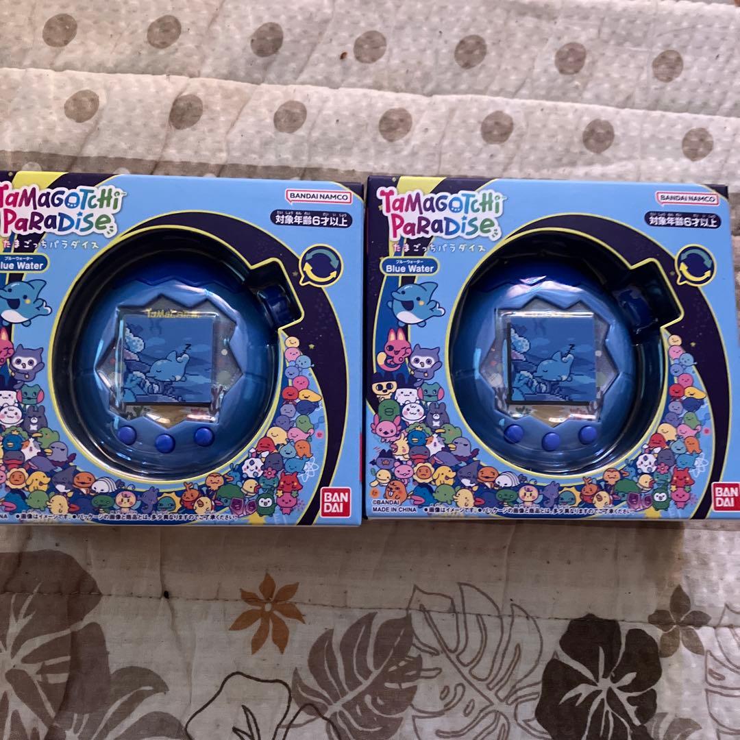 たまごっちパラダイス　ブルー　新品未開封　 2個