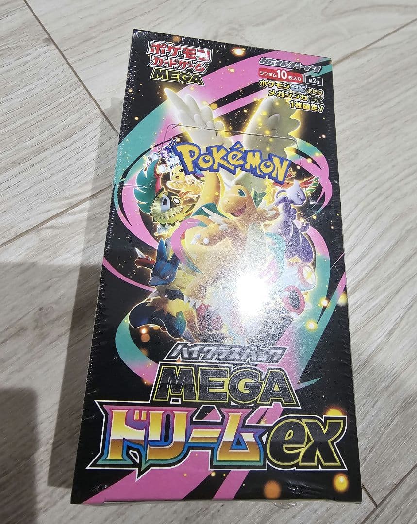 メガドリームex ボックス　シュリンク付き