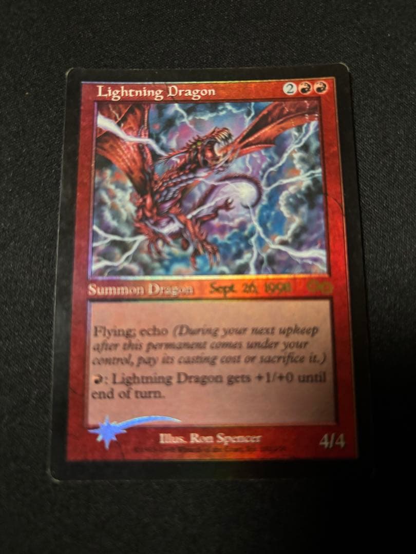 Foil 稲妻のドラゴン USG プロモ mtg 再録禁止　foil