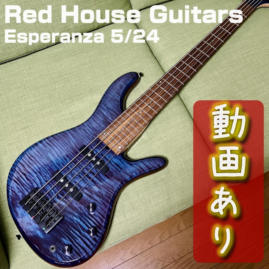 ベース Red House Guitars Esperanza 5/24