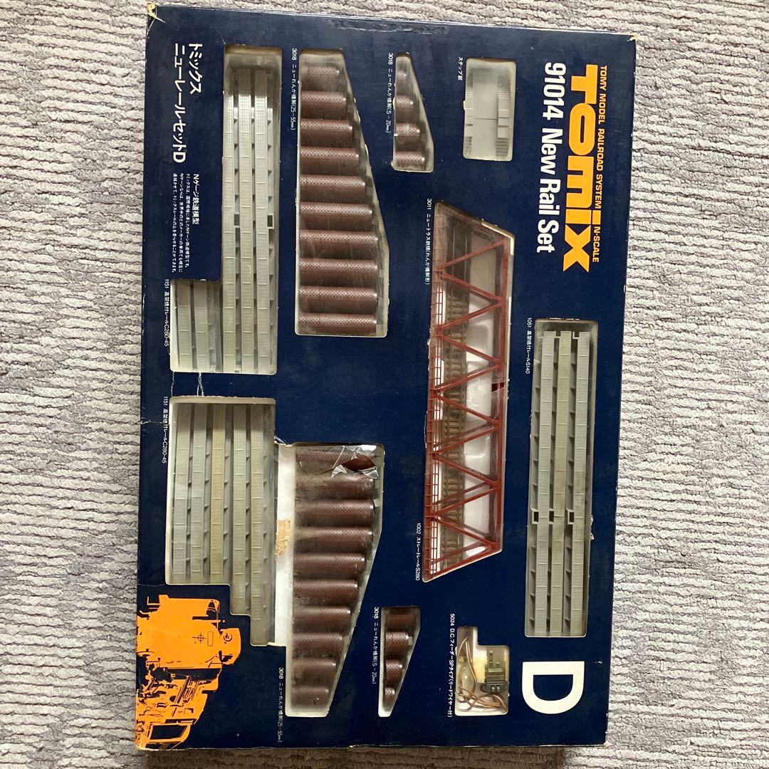 鉄道模型 TOMIX 91014 New Rail Set