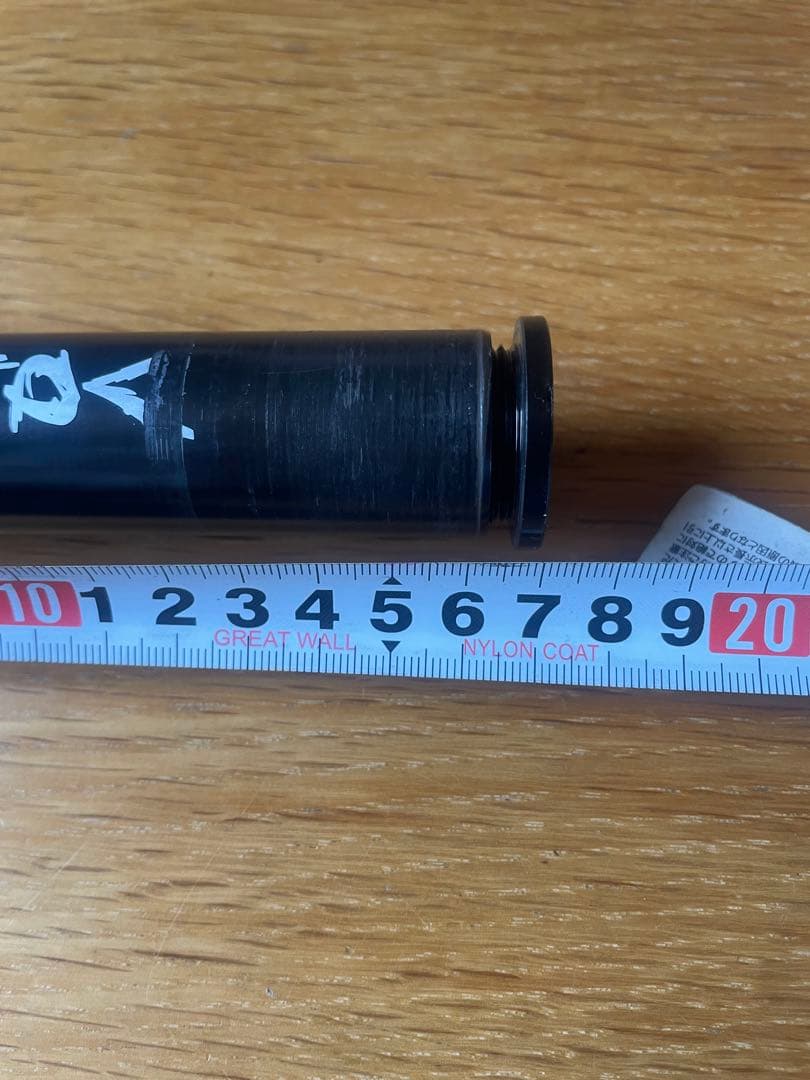 bmx ストリート　フロントフォーク　オフセット24mm