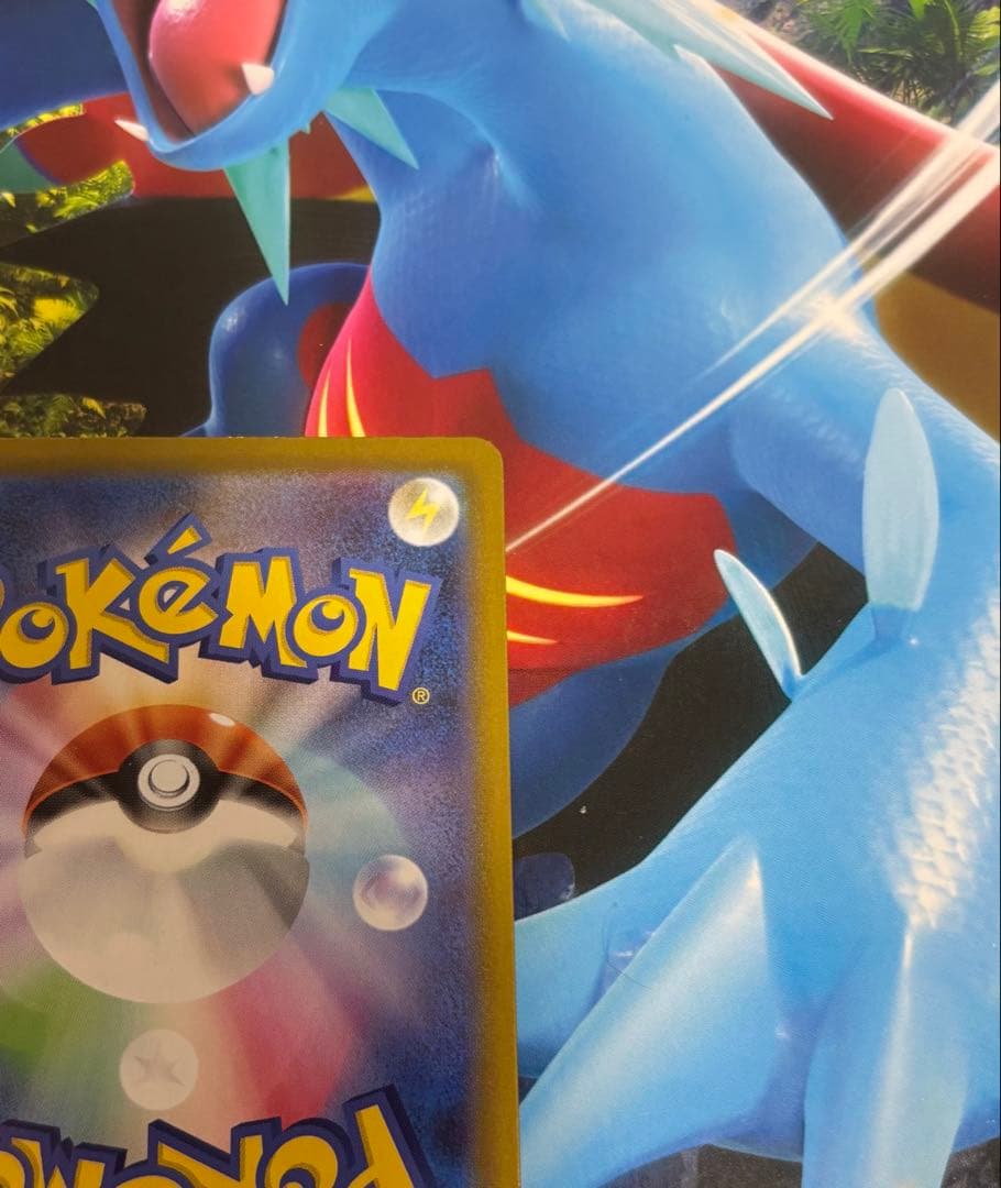 ポケモンカード ムニキスゼロ メガジガルデ ex MUR