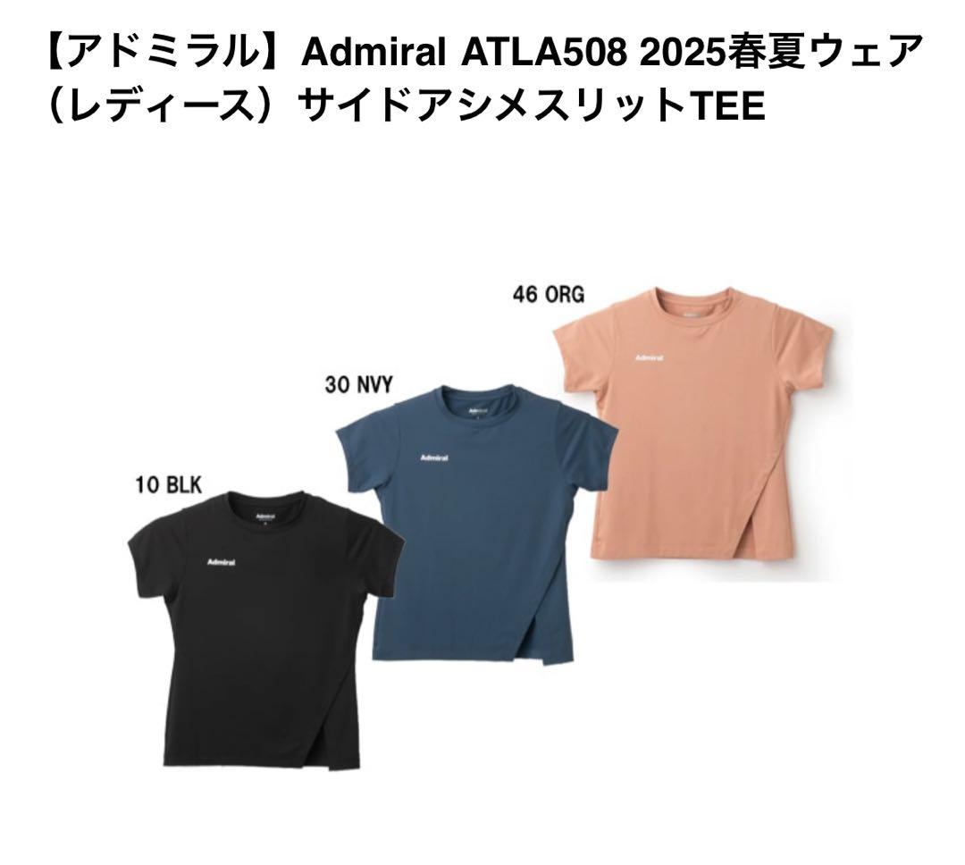 Admiral ATLA508 レディース Tシャツ L ネイビー