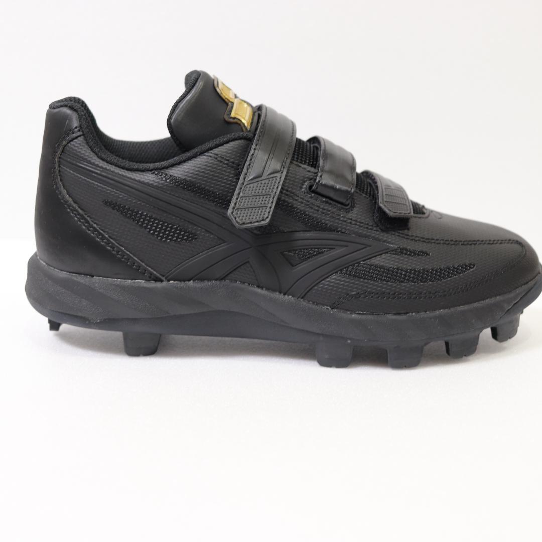 【未使用】SSK proedge 25.5cm ブラック スパイク