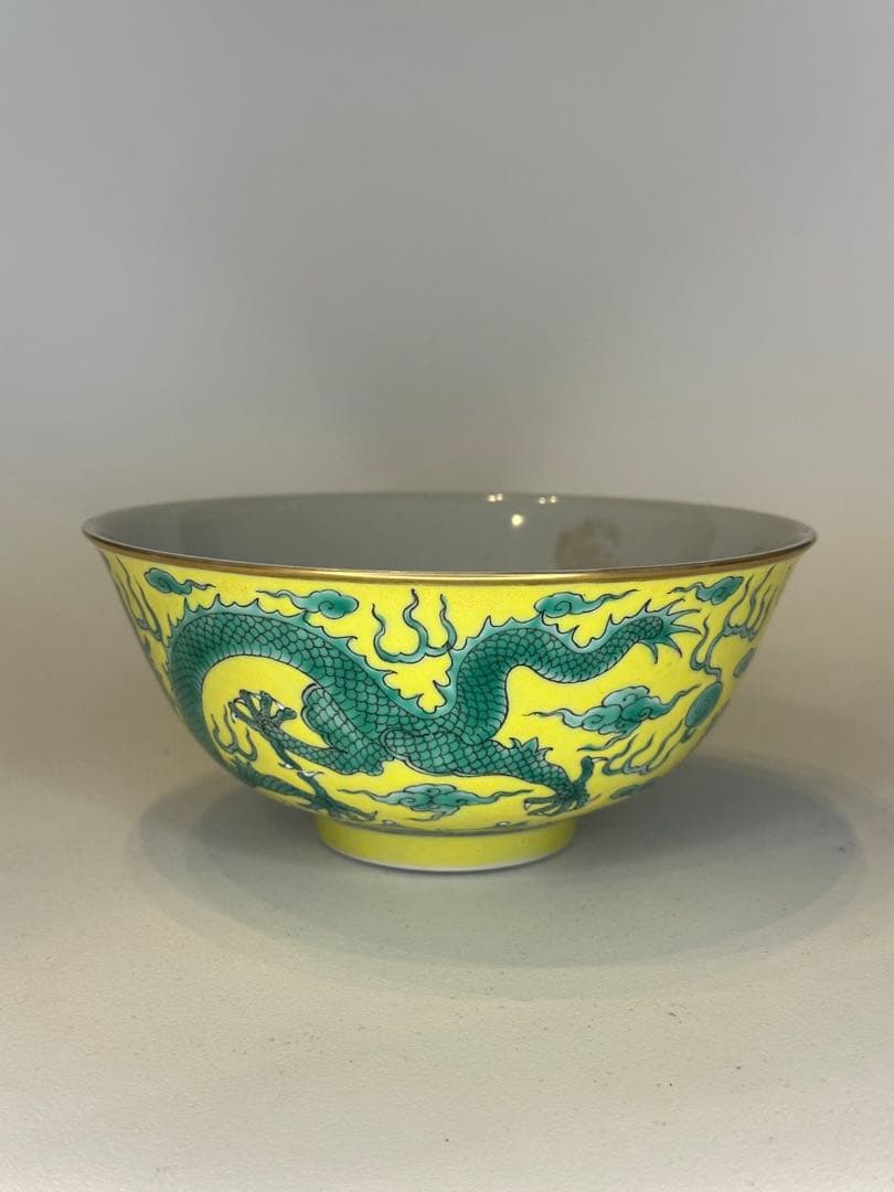 中国 清代 大清道光年制 黄釉 龍紋 二龍戯珠 碗 金彩 骨董品