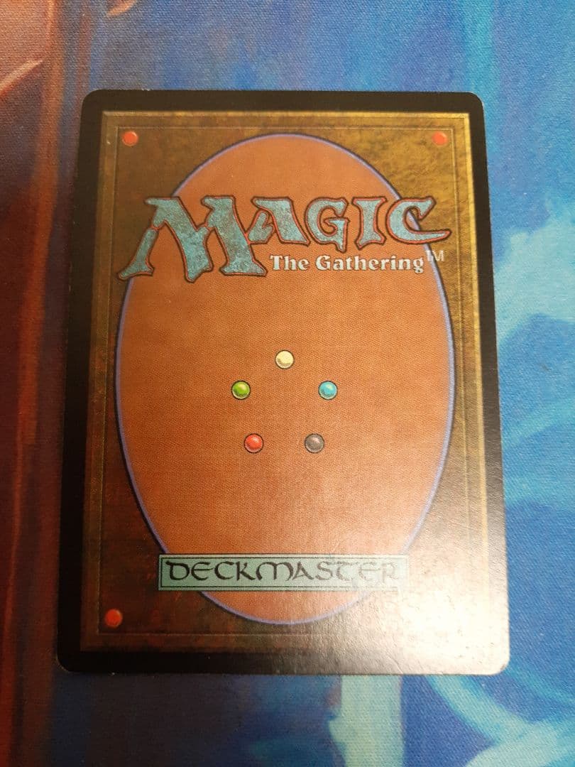 mtg　 殺し　日本語　foil　その1