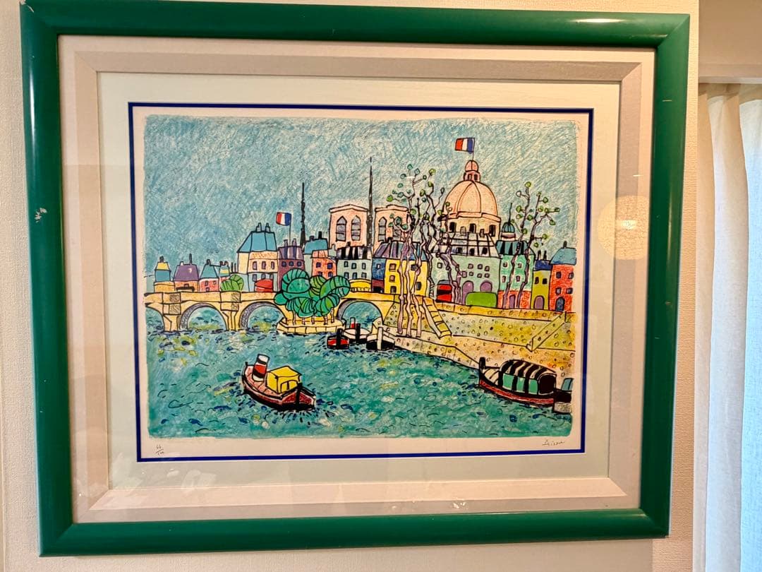 ポール・アイズピリ「ポンヌフ」サイン入り 版画 額装 フランス画家 #192