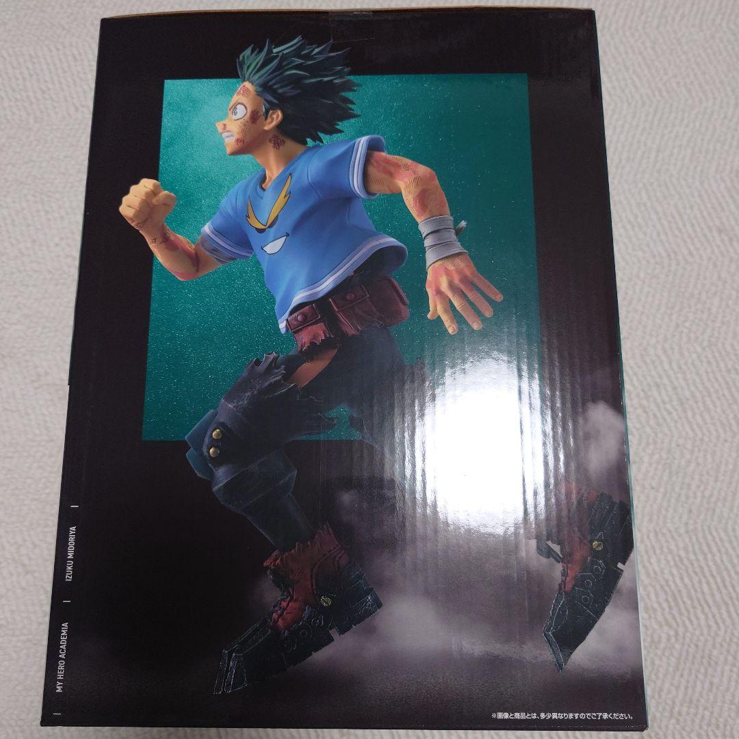 一番くじ 僕のヒーローアカデミア MASTERLISE C賞 緑谷出久＋下位賞