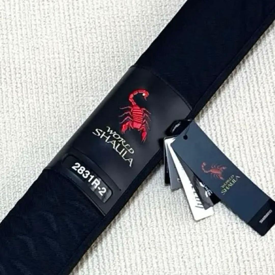 シマノ ワールドシャウラ 2831R-2 新品未使用 送料込み