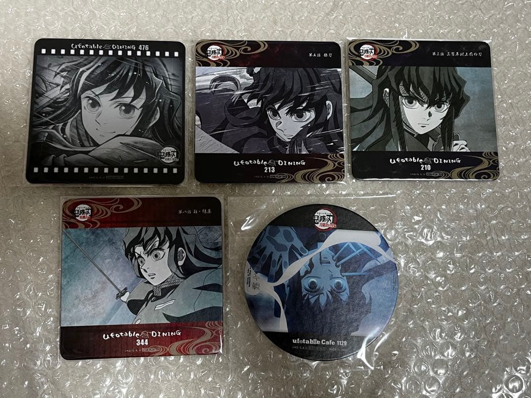 鬼滅の刃　ufotable dinning cafe 時透無一郎　コースター