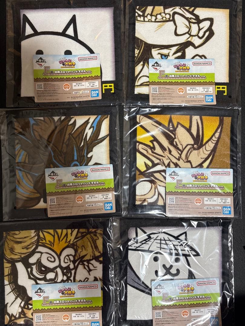 T*)様 にゃんこ大戦争 一番くじA賞ネコムート プラスE賞F賞I賞 完全新品未