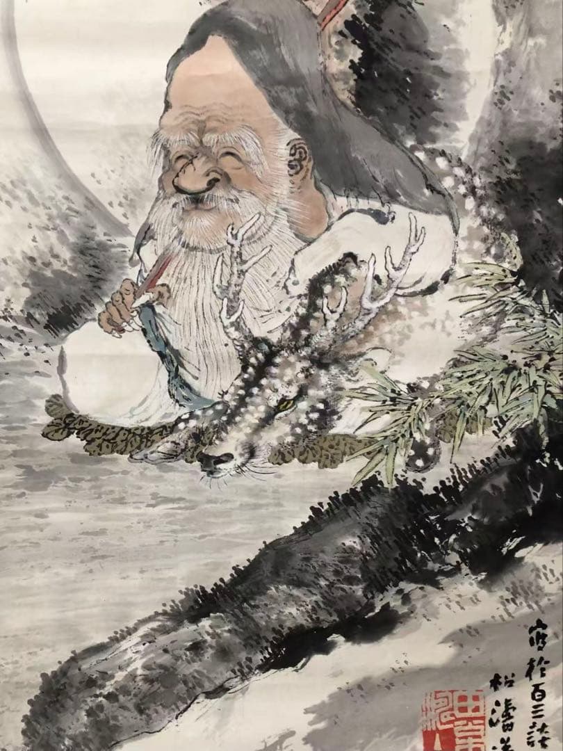 掛け軸　倉田松涛［福禄寿］人物 紙本　堆朱軸先！33
