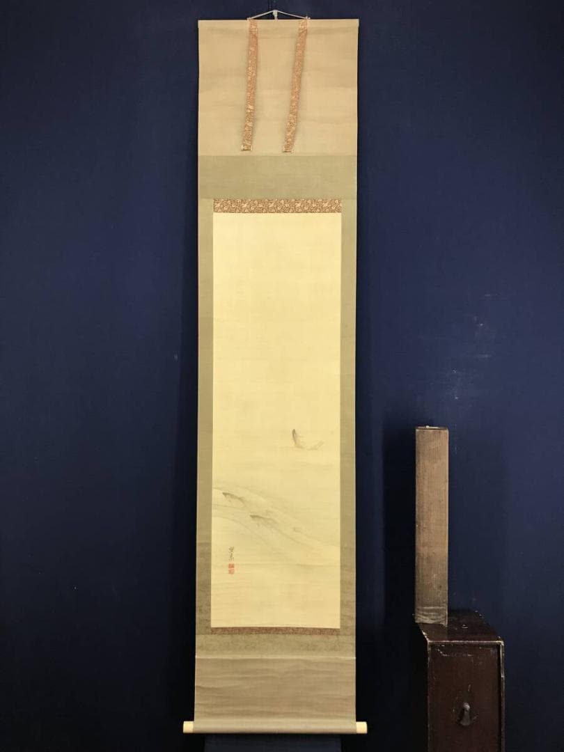 真作/望月玉川/鮎之図/清流香魚/アユ図/魚図/掛軸/名家伝来AH-582