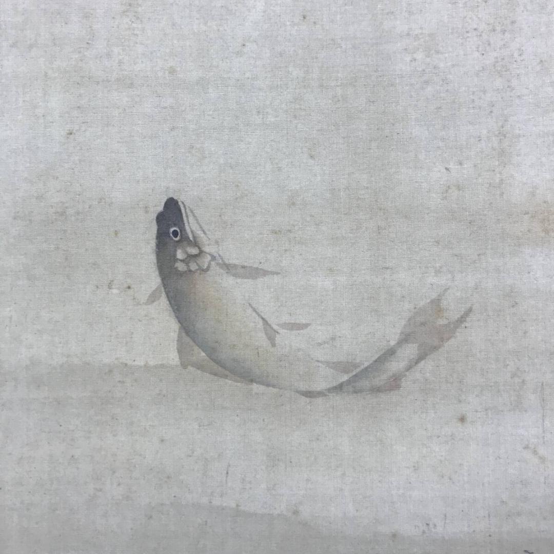 真作/望月玉川/鮎之図/清流香魚/アユ図/魚図/掛軸/名家伝来AH-582