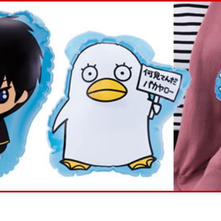 【銀魂】アームマスコット ジャンプフェスタ2017