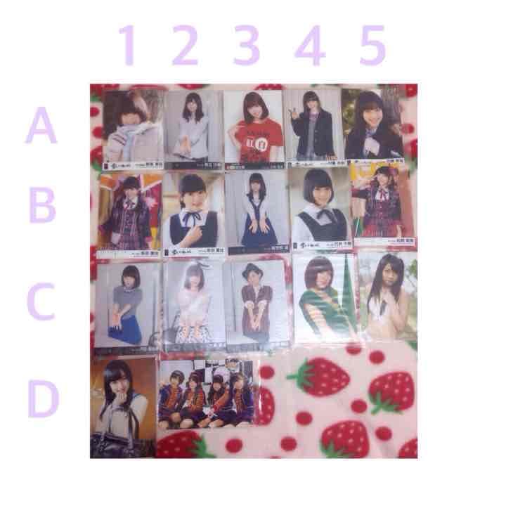 AKB48グループ 生写真