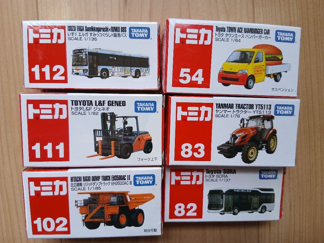 トミカ ミニカー コレクション まとめて　コラボあり　新品・未開封