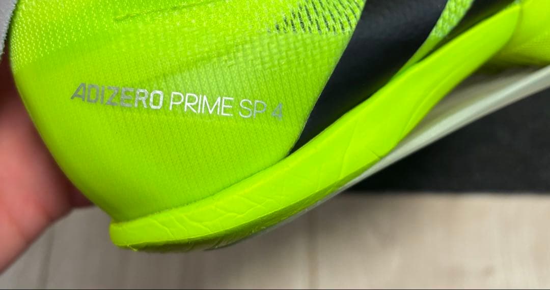 アディゼロ プライム sp4 極美品【25.5cm】prime sp4