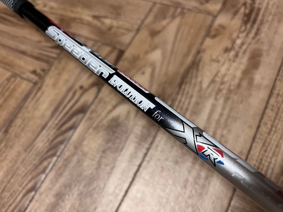 キャロウェイ スチールヘッドXR ヘブンウッド(20.5°) 純正Sシャフト