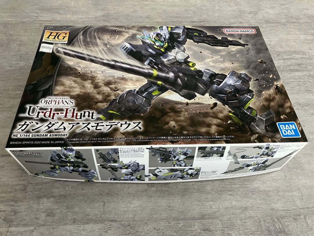 HG 鉄血のオルフェンズ4点セット