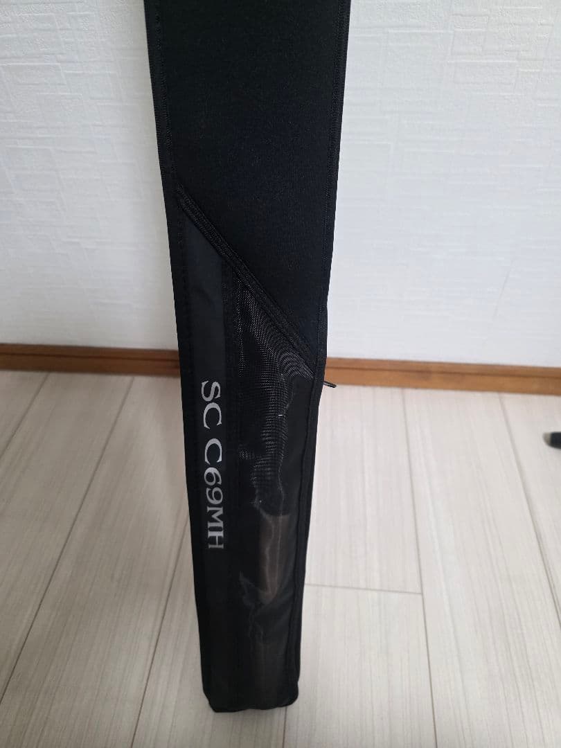 ダイワ　スティーズ SC C69MH キングバイパー