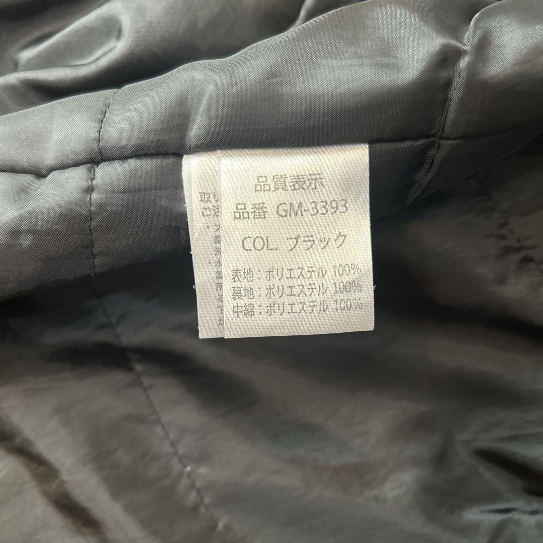 がまかつ サーモライト ウォームスーツ GM-3393 3L上下 ブラック