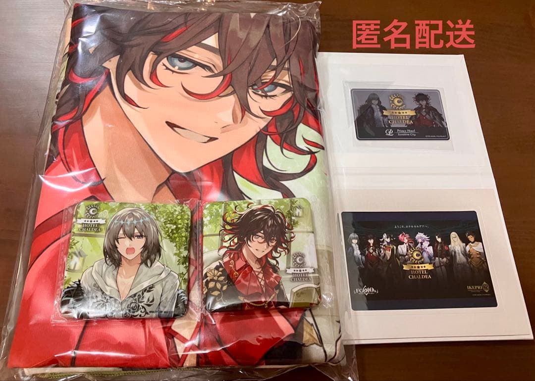 FGO ホテルカルデア プリンスホテル 宿泊特典　ノベルティ　オベロン　ダンテ