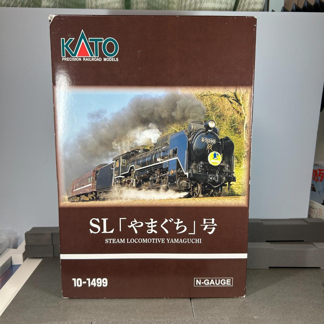 10-1499 D51 35系 やまぐち号 6両セット D51先頭カプラ改造品