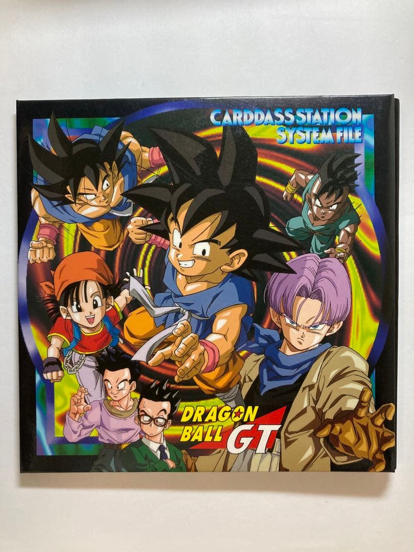 極美品 ドラゴンボール GT 本弾 カードダス ステーション システムファイル