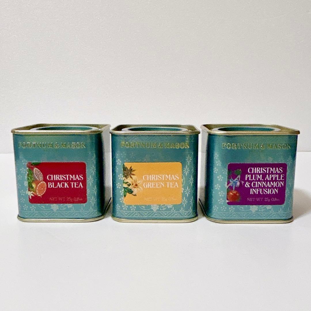 フォートナム&メイソン　ハンパー　クリスマス詰め合わせ6種類　かご付き