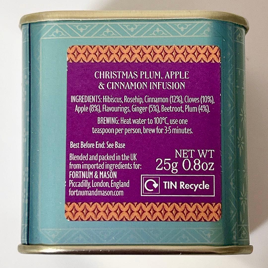 フォートナム&メイソン　ハンパー　クリスマス詰め合わせ6種類　かご付き