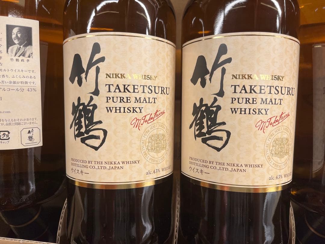 ニッカ　竹鶴　700ml 12本