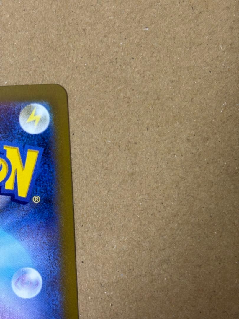 ポケモンカード メガルカリオex MUR サーナイトセット売り　nanoさん