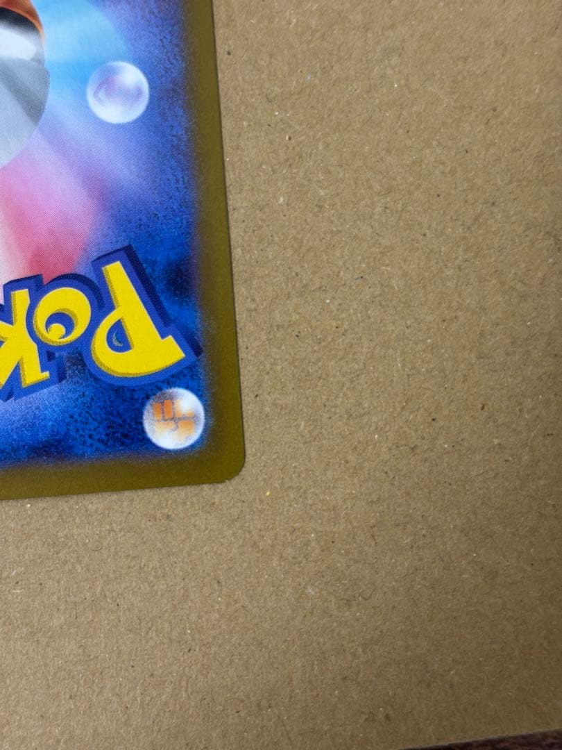 ポケモンカード メガルカリオex MUR サーナイトセット売り　nanoさん