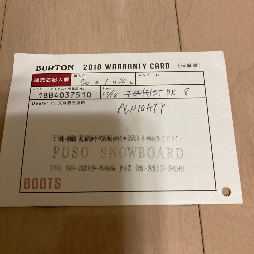 Burton 26センチ スノーボードブーツ(男性用) ブラック