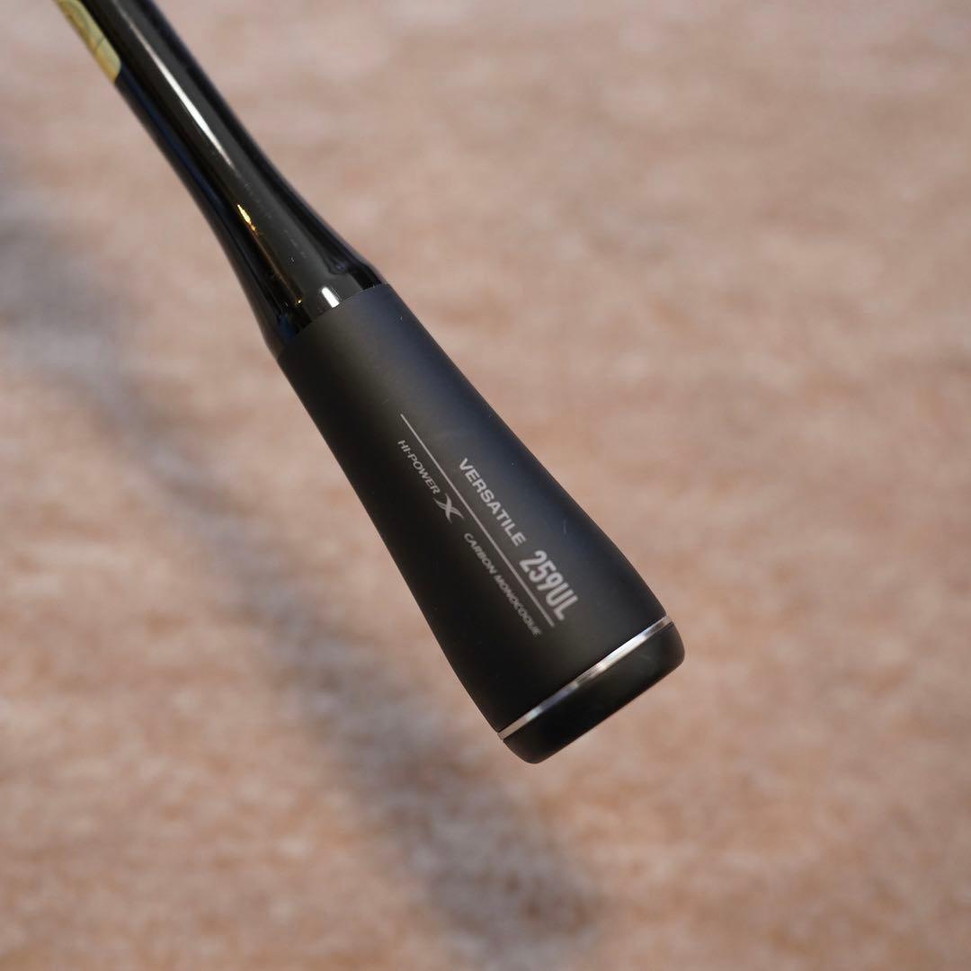 シマノ 22エクスプライド 259ul