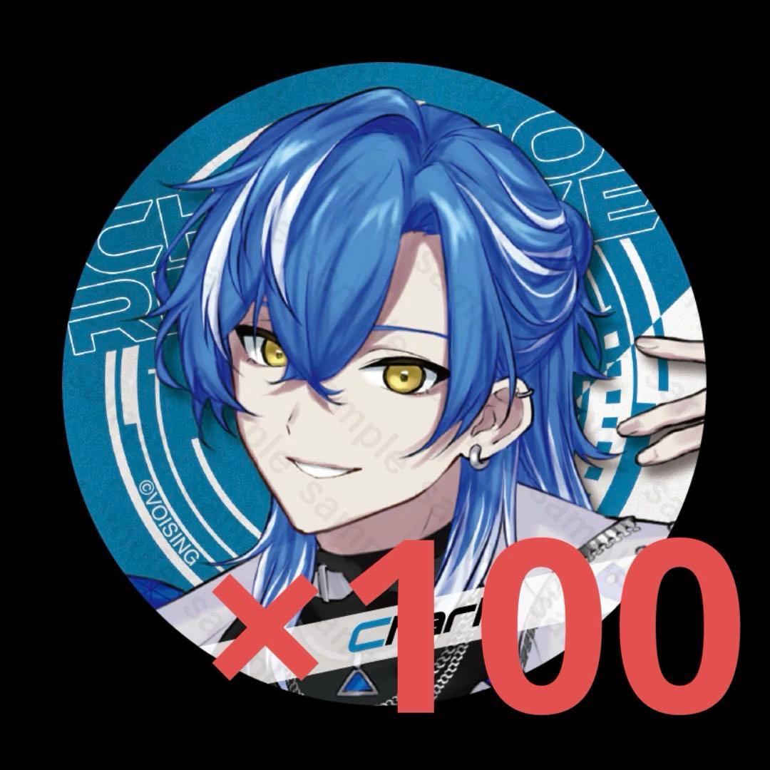 しゃるろ Antitype 缶バッジ