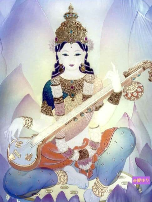 草場一壽♦真作ジクレ♦サラスバヴァティー⭐直筆サイン⭐落款⭐ナンバー⭐メッセージ