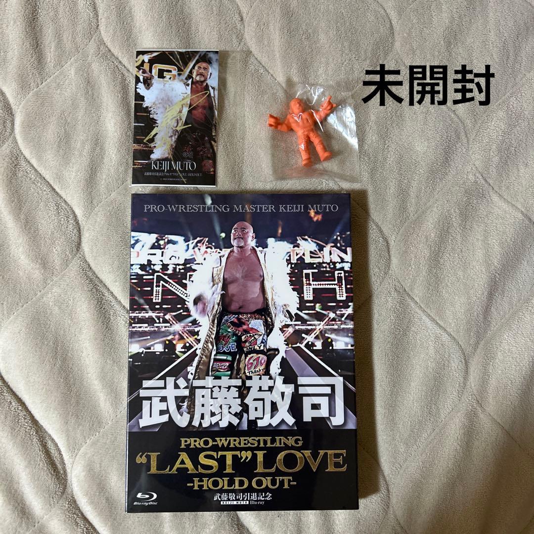 武藤敬司　DVD LAST LOVE ステッカー　ムトケシ　3点セット