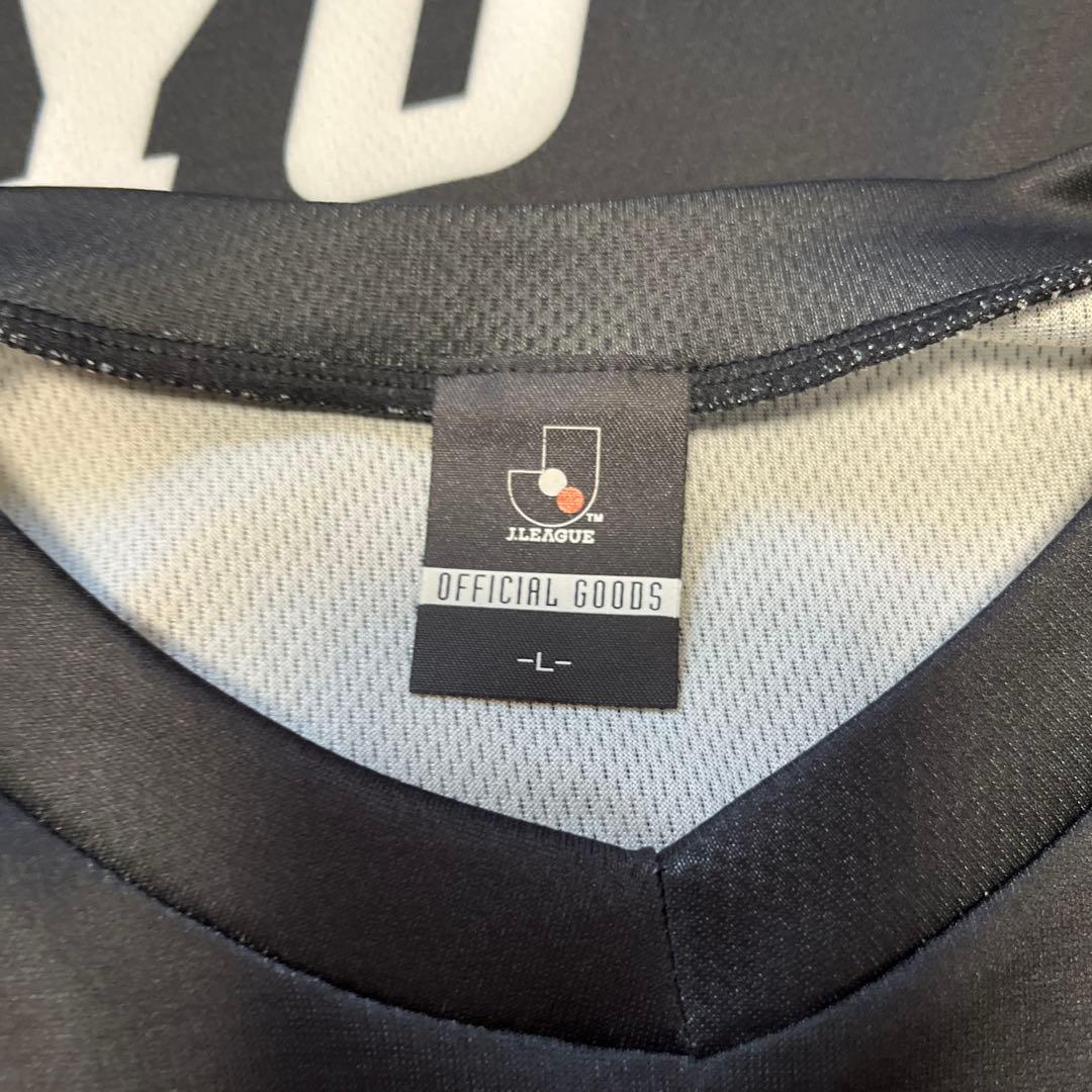 F.C. TOKYO 長友佑都　ユニフォーム　2枚応援タオルセット