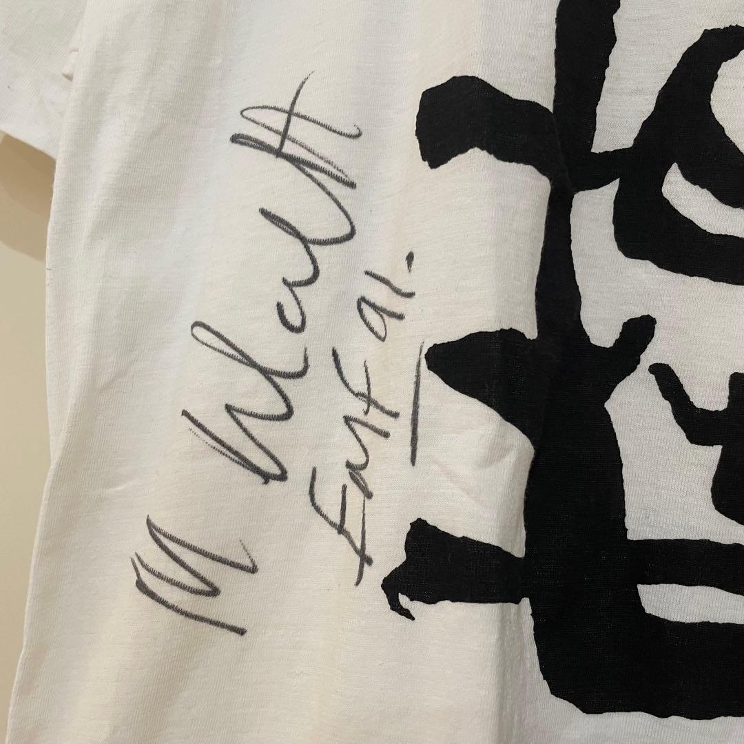 EMF サイン入りTシャツ 1991年