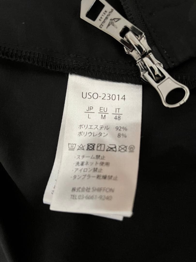 1PIU1UGUALE3 RELAX セットアップ