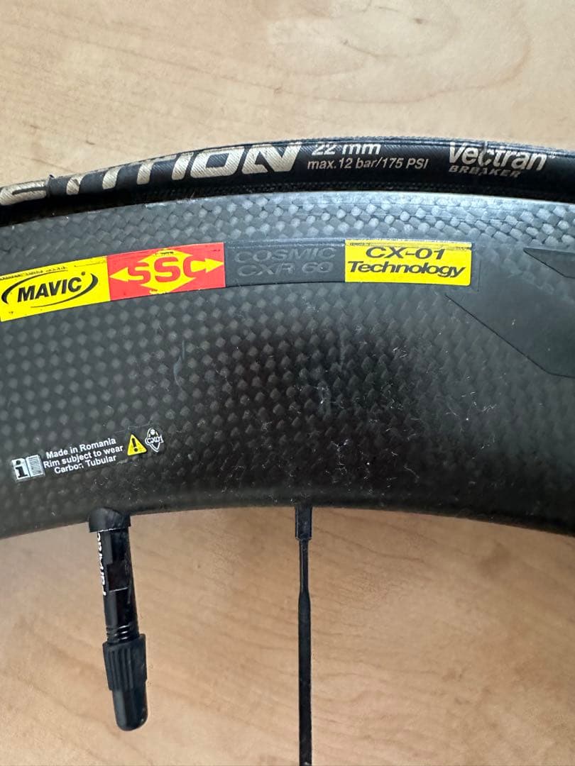 Mavic Cosmic Pro Carbon 700Cホイール前後