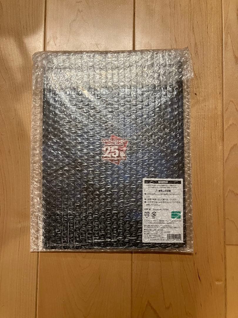 青眼の白龍 浮世絵風　フレーム切手セット　25周年記念