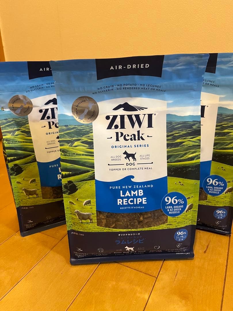 ZIWI Peak ラムレシピ 1kg 3袋