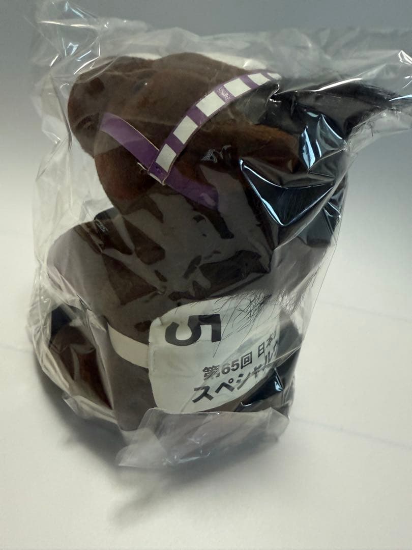 アイドルホース　スペシャルウィーク第65回日本ダービーぬいぐるみ