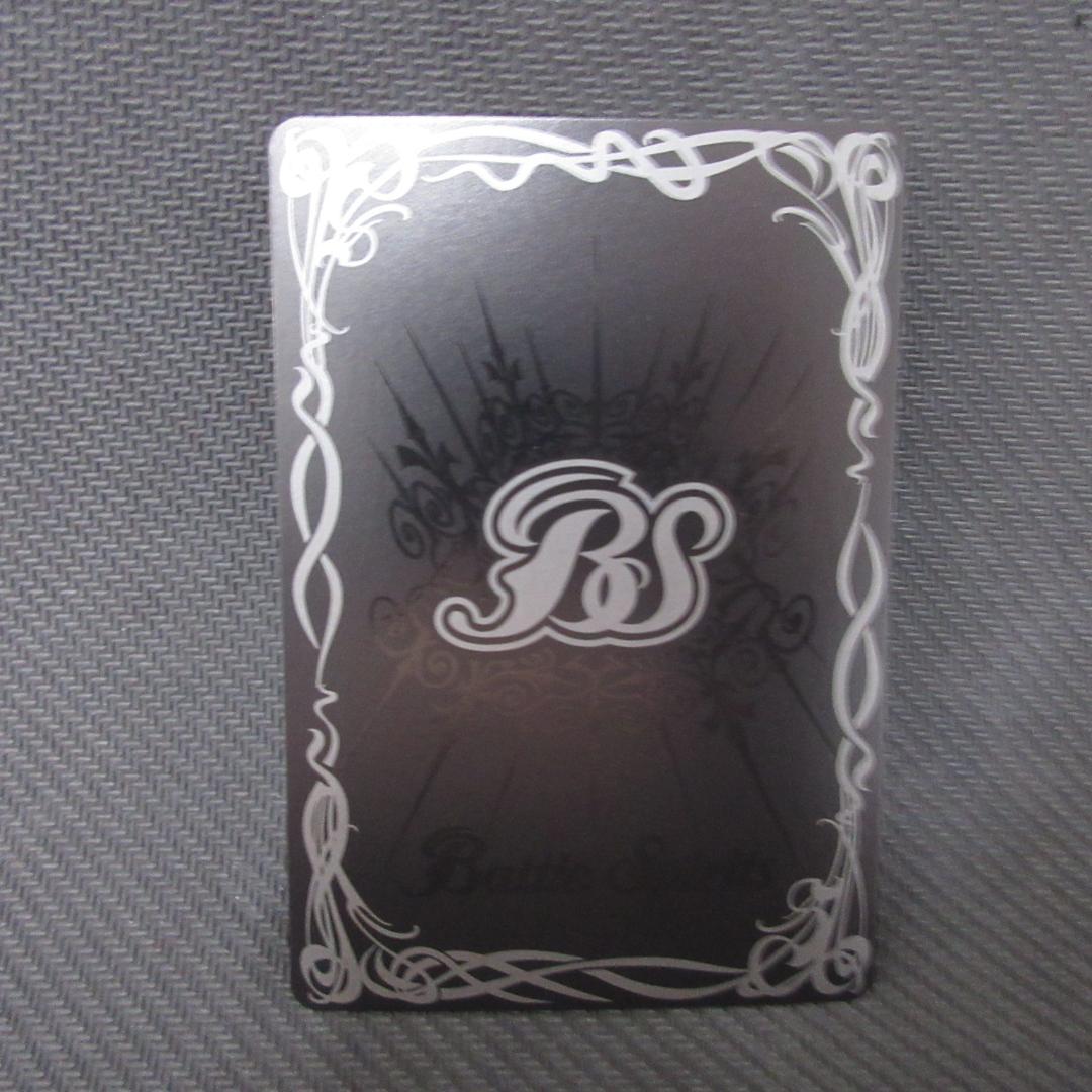 氷創神姫フレミア シークレット